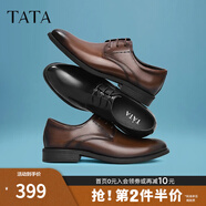 他她（TATA）商務(wù)正裝鞋男士皮鞋西裝男鞋結婚新郎鞋真皮德比鞋DSCN3A 棕色（絨里） 40
