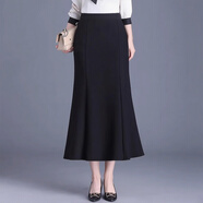 忻縈金絲絨半身裙氣質(zhì)魚(yú)尾裙感大碼遮胯顯瘦裙子女季高腰包臀裙 黑 色 西裝面料 4XL