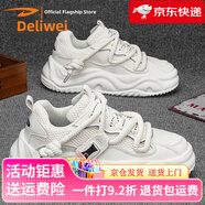 德?tīng)柣荩―EERWAY）男鞋秋季透氣網(wǎng)面青少年運動(dòng)休閑板鞋增高跑步老爹減震潮鞋 專(zhuān)柜版(象牙白) 39