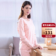 意芬老人秋衣秋褲女純棉保暖內衣女套裝中老年人媽媽全棉毛衫線(xiàn)衣線(xiàn)褲 粉紅色 3XL