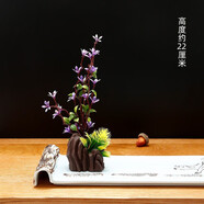 SKIDS酒店盤(pán)飾擺盤(pán)裝飾創(chuàng  )意點(diǎn)綴花草廚師拼盤(pán)餐廳冷菜刺身菜品圍邊R 假山C小碎花藍色