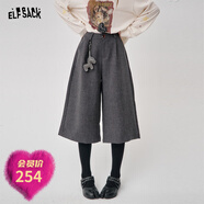 妖精的口袋韓系灰色休閑七分褲女2025年早秋新款松弛感闊腿褲子 復古灰色 M