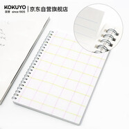國譽(yù)(KOKUYO)A5雙螺旋筆記本子格子印象PP面學(xué)生辦公線(xiàn)圈本 5mm方格 80張/本 2本粉紅黃 WSG-SNLA581PY