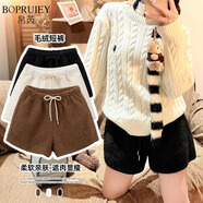 帛芮毛絨絨短褲女士2025年秋冬加絨外穿毛呢a字褲黑色針織冬天熱褲