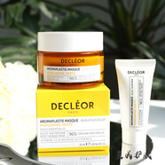 DECLEOR法國蒂可麗Decleor雞飼料涂抹面膜天然谷物 淡紋修護提亮滋養保濕 60ml 15ml中樣4個(gè)25.5月