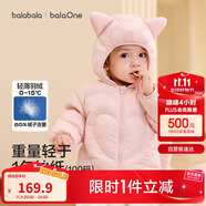 巴拉巴拉童裝兒童羽絨服男童女童連帽外套2025秋冬裝寶寶可愛209425107215