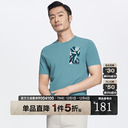 七匹狼【商場(chǎng)同款】短袖T恤男夏季抗菌親膚舒適印花圓領(lǐng)透氣彈力上衣 111(湖藍) XL 175/92A