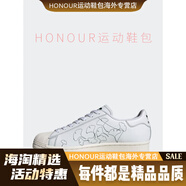 阿迪達斯 （adidas）（adidas）/三葉草男女休閑運動(dòng)板鞋 FV2835  .5 C77124 37