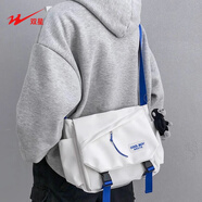 雙星（doublestar）單肩包男斜挎包女大容量郵差包 運動(dòng)出行韓版初高中大學(xué)生上課包 白色【帶猩猩掛件】
