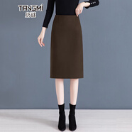 唐謎毛呢西裝半身裙女秋冬2025新款高腰通勤包臀裙中長(cháng)款后開(kāi)叉一步裙 毛呢-咖色-短款60CM起 XL (29) 【115-125斤】