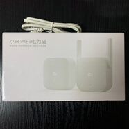 華為（HUAWEI）WiFi電力貓無(wú)線(xiàn)路由器套裝一對300M穿墻寶家用信號增強擴展器 1母+1子套裝 送網(wǎng)線(xiàn)(9成新無(wú)包裝) 套餐一