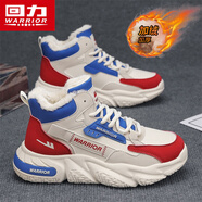 回力男鞋2025新款冬季高幫棉鞋保暖雪地靴 米灰/米/紅（加絨款） 40