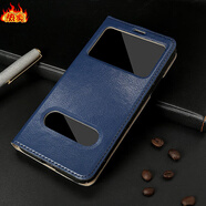 【品質(zhì)原裝】適用于蘋(píng)果6plus翻蓋手機殼真皮iphone7/8/x皮套男女 寶藍色 iPhone_7_Plus