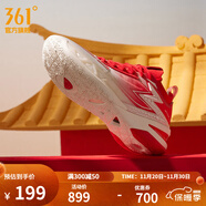 361°男運動(dòng)鞋【BIG3 5.0 PRO】約基奇同款碳板減震實(shí)戰專(zhuān)業(yè)籃球鞋 雀花紅/羽毛白 40