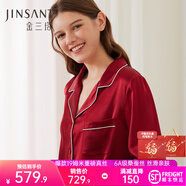 金三塔真絲睡衣女100%桑蠶絲外穿絲滑親膚兩件套睡褲居家服禮物 [鴻運]19姆米焦糖紅 XL