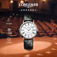 浪琴（LONGINES）瑞士手表 時(shí)尚系列 機械皮帶男表L49214112
