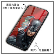 OLOEY蘋(píng) 果15動(dòng)漫14promax蝙蝠俠手機保護殼vivox90三星s22華為mate60 動(dòng)漫蝙蝠5 iPhone15