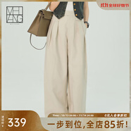 美洋（MEIYANG）薄荷糖褲裙薄荷曼波清新寬松廓形長褲/A字半身裙休閑高腰夏季半裙 米色（西裝褲） S