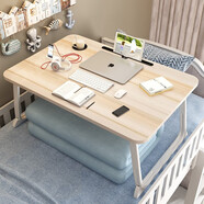 飛旺藤達床上書(shū)桌小桌子可折疊小桌板懶人簡(jiǎn)易床桌筆記本大號大學(xué)生宿舍 高雅木-升級款（杯托+卡槽） 80*48*32cm【超大桌面容納更多】