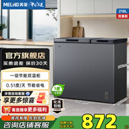 美菱（MeiLing）冷柜218升冰柜家用商用雙溫雙箱頂開(kāi)雙開(kāi)門(mén)冷柜一級能效冷藏冷凍臥式節能小冰柜節能省電小冰箱 BCD-218DTCX-灰色 218L
