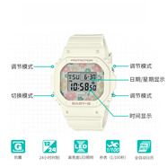 卡西歐（CASIO）BABY-G BGD-565復古碎花運動(dòng)時(shí)尚女士手表防水防震石英手表 禮物