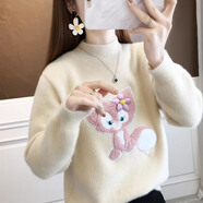 香影芬毛衣女秋冬2025年新半高領(lǐng)學(xué)院風(fēng)百搭卡通甜美仿水貂絨針織打底衫 杏色 L (建議105-115斤)