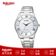 西鐵城（CITIZEN）男士手表超薄光動(dòng)能不銹鋼藍寶石玻璃腕表BJ6480 送男友 日本直郵 BJ6480-51B 37.4mm