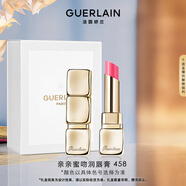 嬌蘭（Guerlain）親親蜜吻潤唇膏458蜜光活力玫瑰色口紅化妝彩妝禮盒生日圣誕禮物