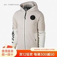 耐克（NIKE）運動(dòng)AF1男子連帽訓練防風(fēng)拉鏈夾克外套 175/92A/L 均碼 AJ0785-102