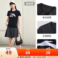 安踏LOGO短袖t恤 女夏季棉感顯瘦休閑針織印花T恤透氣運動(dòng)上衣 【經(jīng)典大logo】基礎黑-2 L /女170