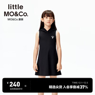little MO&Co.防蚊 little moco童裝25夏新款女童連帽無(wú)袖背心連衣裙KBE2DRS015 黑色 150 150/72