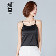 瑤益 吊帶背心女2025夏季新品純色亮面外穿內搭小吊帶打底上衣女 黑色 M