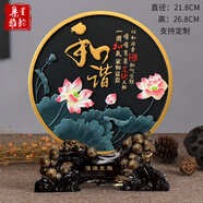 集里雅韻客廳玄關(guān)酒柜電視柜裝飾擺件新房間裝飾品創(chuàng)意家居活性炭雕工藝品 218CY和諧 松枝