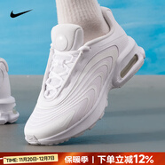 耐克（NIKE）官方男鞋 25冬新款運動(dòng)鞋AIR緩震氣墊鞋透氣網(wǎng)面休閑鞋跑步鞋子男 100-純白/緩震氣墊【曬圖-10】 41 內長(cháng)260mm