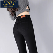 LISM國際一線(xiàn)品牌黑色牛仔褲女小腳褲2025春秋新款高腰顯瘦鉛筆褲子緊 黑色 單褲 低腰 長(cháng)褲 28 (2尺1)參考106-113斤左右