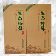 SMVP生態(tài)裕蘇酒8A濃香型42度500ml*6瓶禮盒裝純糧酒宴會(huì )江蘇白酒包郵 生態(tài)裕蘇8A500ml*2瓶(配禮袋)