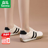 小森馬潮牌真皮防滑德訓鞋女款2025春夏新款百搭運動(dòng)休閑板鞋女跑步鞋 【廠(chǎng)家24H速發(fā)】黑色 37