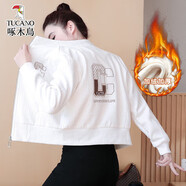 啄木鳥(niǎo)春秋新款寬松立領(lǐng)長(cháng)袖外套女時(shí)尚短款小個(gè)子開(kāi)衫夾克棒球服上衣潮 白色 加絨 M 90-100斤