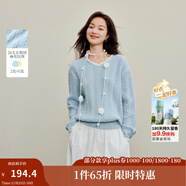 茵曼2025冬季女裝新款麻花毛衣花邊V領(lǐng)寬松套頭長(cháng)袖針織衫 淺藍色 XL