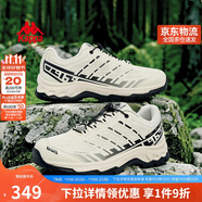 卡帕（Kappa）官方運(yùn)動(dòng)跑步鞋男軟底透氣網(wǎng)面戶外徒步運(yùn)動(dòng)鞋 奶酪白/黑 41