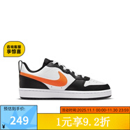 耐克耐克正品 COURT (GS) 兒童小白鞋日常通勤板鞋童鞋運(yùn)動(dòng)鞋跑步鞋 BQ5448-115 38