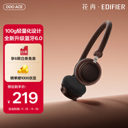 漫步者花再Doo Ace 頭戴式無(wú)線(xiàn)藍牙耳機 復古時(shí)尚穿搭 藍牙6.0 有線(xiàn)藍牙雙模連接 適用蘋(píng)果華為小米 大地棕