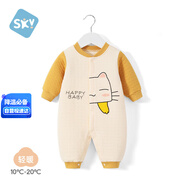 舒貝怡嬰兒衣服新生兒連體衣純棉周歲寶寶爬爬服秋冬滿(mǎn)月保暖哈衣黃66