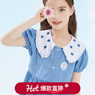 迪士尼（Disney）女童連衣裙兒童夏裝新款牛仔裙艾莎公主裙子娃娃領(lǐng)寶寶洋氣 牛仔藍 130
