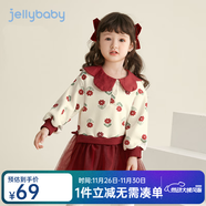 JELLYBABY女童秋冬裙子女寶衛衣裙秋冬女孩連衣裙兒童加絨裙子冬季 紅色 110