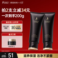 袋鼠媽媽燕窩鮮潤滋養臻顏潔顏霜準孕婦護膚品準孕婦化妝品準孕婦洗面奶