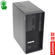 聯(lián)想（Lenovo）ThinkSystem ST45 v3 小型4U塔式服務(wù)器主機 AMD 霄龍4344P 八核3.8-5.3GHz 16G內存丨256G固態(tài)+2T硬盤(pán)
