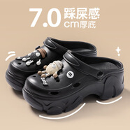 俞兆林（YUZHAOLIN）洞洞鞋女外穿沙灘厚底增高兩穿包頭涼拖鞋 YG311