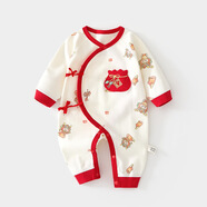 凡不了新款嬰兒連體衣三層保暖偏襟護肚新生兒衣服寶寶哈衣春秋夏嬰兒服 紅色春秋（福袋綁帶蝴蝶衣 52cm 碼新生兒