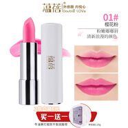 蘊蓓低飽和素顏口紅灰粉色桃粉冷粉嫩粉色滋潤保濕不掉色鏡面學(xué)生黨01